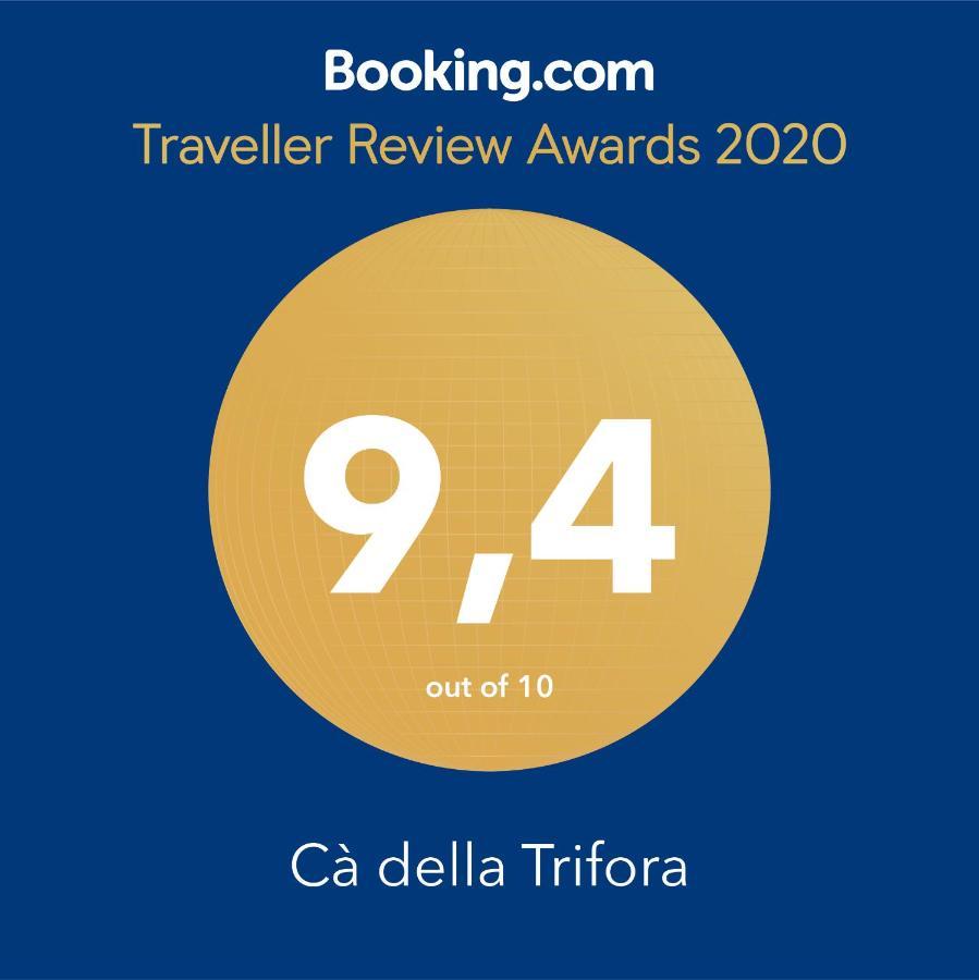 Apartamento Ca Della Trifora Venecia Exterior foto